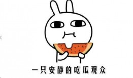 吃瓜不打烊八卦爆料在线吃瓜 今日吃瓜黑料-海外吃瓜,今日海外吃瓜黑料大盘点